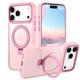 thumbnail image 1 of Funda Casehas para iPhone 17 Pro 6.3" con soporte magnético rosa, 1 of 8