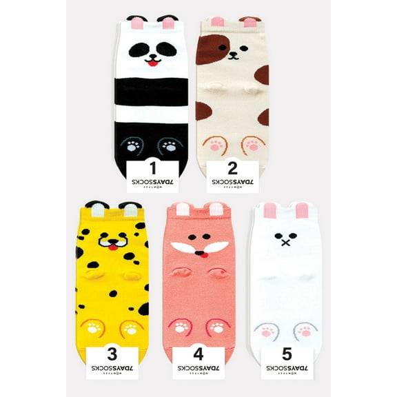 Women's Ankle Anipet Socks - 5 Pair Set