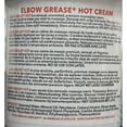 thumbnail image 2 of Elbow Grease Hot Cream, Oil Based Personal Lubricant, 9 oz Jar, 2 of 2
