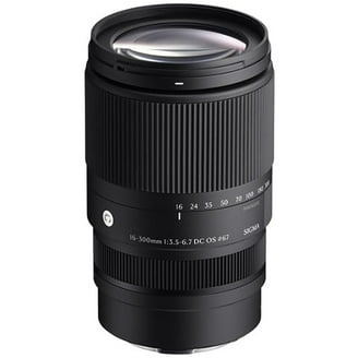 Sigma 135-400mm F4.5-5.6 APO Aspherical Lens for Nikon SLR Cameras
