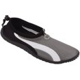 thumbnail image 1 of SURJDE Starbay Mens Water Shoes, 1 of 2