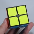 thumbnail image 3 of Magic Cube Classroom Meilong2 2x2 Speed Smooth Pocket Cube Xmas Toy for Girl/Boy Color:black, 3 of 8