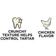 thumbnail image 6 of Special Kitty Crunchy & Creamy Dry Cat Treats, Chicken Flavor, 30 oz, 6 of 9