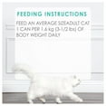 thumbnail image 4 of Fancy Feast Pate Beef, Wet Cat Food 85g, 4 of 8