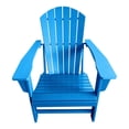 thumbnail image 2 of Chaise Adirondack traditionnelle en résine bleu Pacifique, 2 of 3