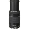thumbnail image 3 of Canon EF 75-300mm f/4-5.6 III Telephoto Zoom Lens for DSLR Cameras (No Manufacturer Warranty), 3 of 4