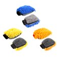 thumbnail image 2 of Guantes Limpieza para Coche Chenilla Toalla Accesorios () Azul, 2 of 8
