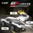 thumbnail image 2 of Double Eagle C55012-3-4 Assembled Building Blocks Car Racing Headline D Car Model Gao Qiao AE86 Car Boy Toy, 2 of 6