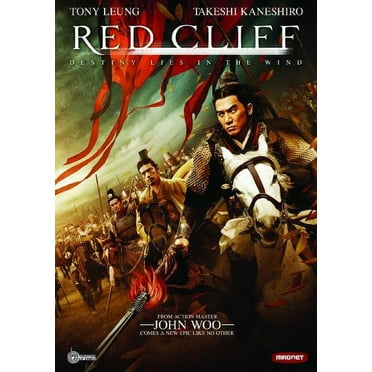 Red Cliff (DVD), Magnolia Home Ent, Action & Adventure