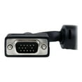 thumbnail image 4 of StarTech.com MXT101MMHQ40 40 ft. Coax High Resolution Monitor VGA Cable, 4 of 6