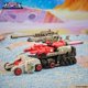 thumbnail image 5 of Figura de acción Transformers Generations Legacy Deluxe Red Cog, 5 of 6