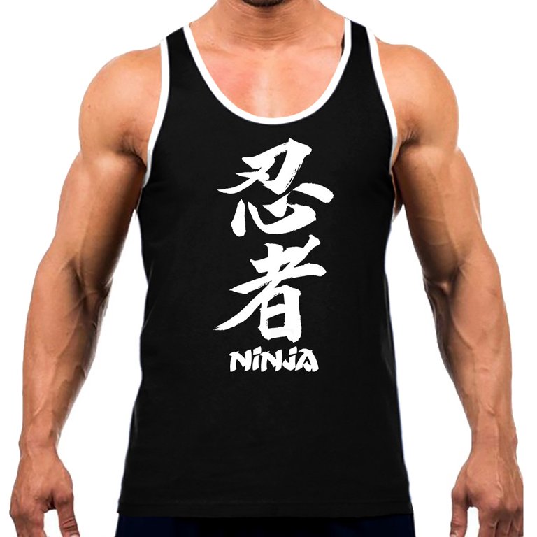 Koyotee Men's Japanese Ninja Black T-Shirt X-Large Black, Size: XL