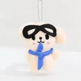 thumbnail image 1 of Dog Plush Keychain for Kids Toys with Hanging Pendant Backpack Accessory Gift, 1 of 10