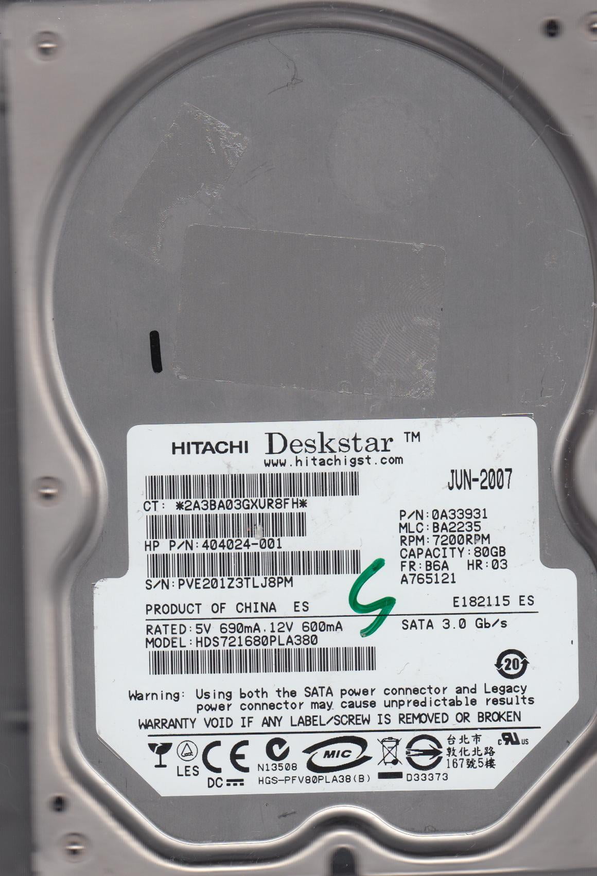 Ｈページ s-l1200.jpg