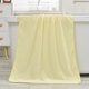 thumbnail image 1 of Fiudx Toalla de Baño de Terciopelo, Suave y Absorbente, de Secado Rápido, Esencial para El Hogar, con Baja Pérdida de Pelusa, Ideal para El Baño, Ideal para Spa, Unisex, Disponible En Varios Colores., 1 of 6