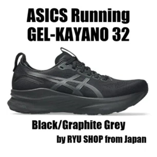 ASICS Running Shoes GEL-KAYANO 32 1011C052.001 Black