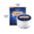thumbnail image 3 of DPTALR Stain-removing Improves Yellow Teeth Fresh Breath Bad Breath Probiotic White Teeth Tooth Powder, 3 of 8