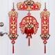 thumbnail image 3 of Letrero de porche con adorno del año d, coplas del Festival de Primavera, coplas chinas de año Nuevo Lunar para decoración de fiesta, puerta , estilo estilo A, 3 of 5