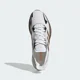thumbnail image 3 of Adidas X9000L3 M Crystal White / Copper Metallic / Core Black - EH0058 Men's 12, 3 of 6