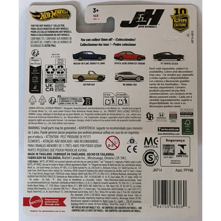 Hot Wheels Premium Car Culture 2026 Japan Historics 5 JH5 Datsun
