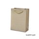 thumbnail image 4 of Guardurnaity Banquete de boda Pendientes Relojes Pulseras Bolsa de papel Tienda Centro comercial Diseño simple Caja de regalo de joyería plegable Ropa, zapatos y accesorios Miscelánea Oro S, 4 of 6