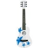 First Act Discovery 30'' Children's Acoustic Guitar - Star Graphics