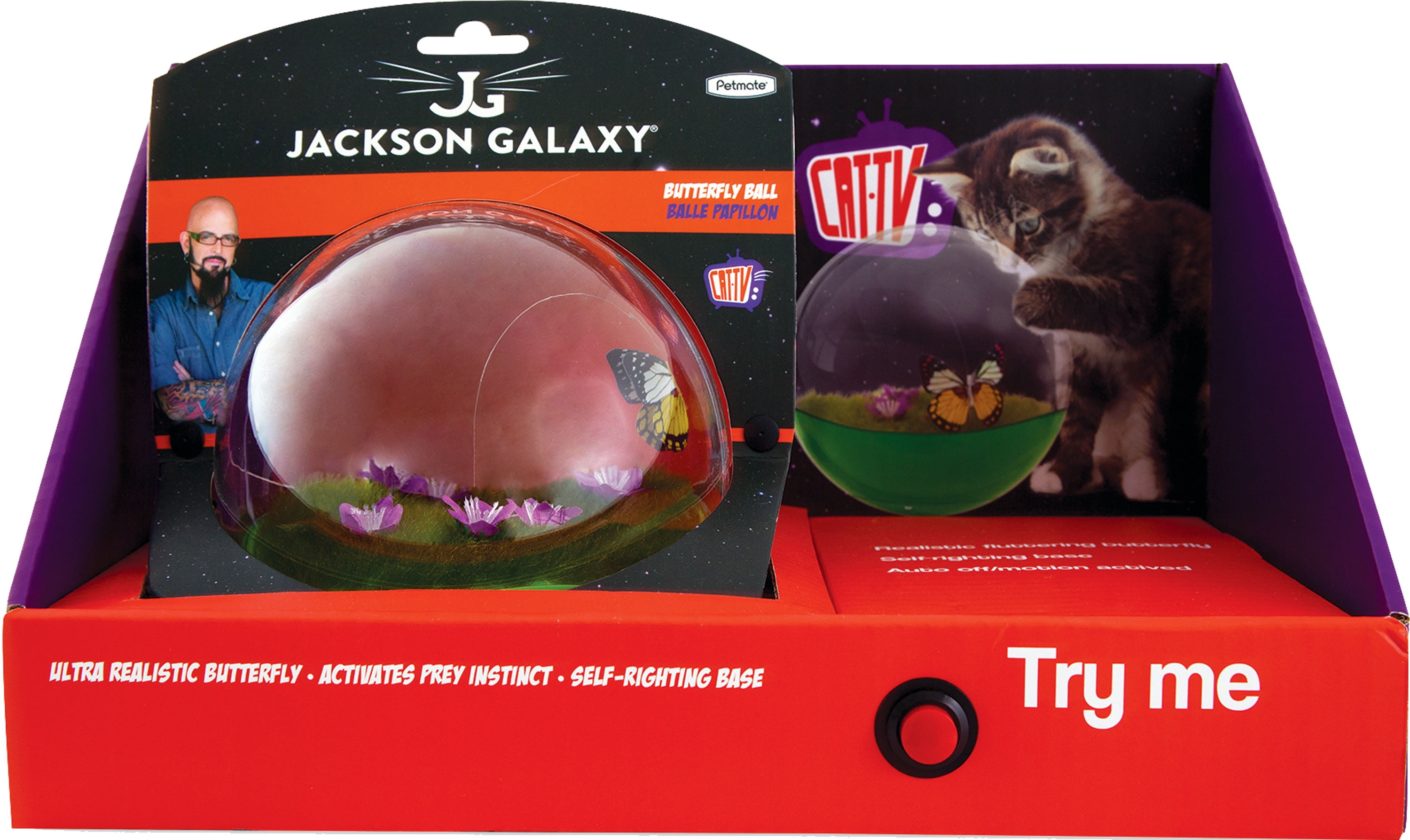 jackson galaxy butterfly ball