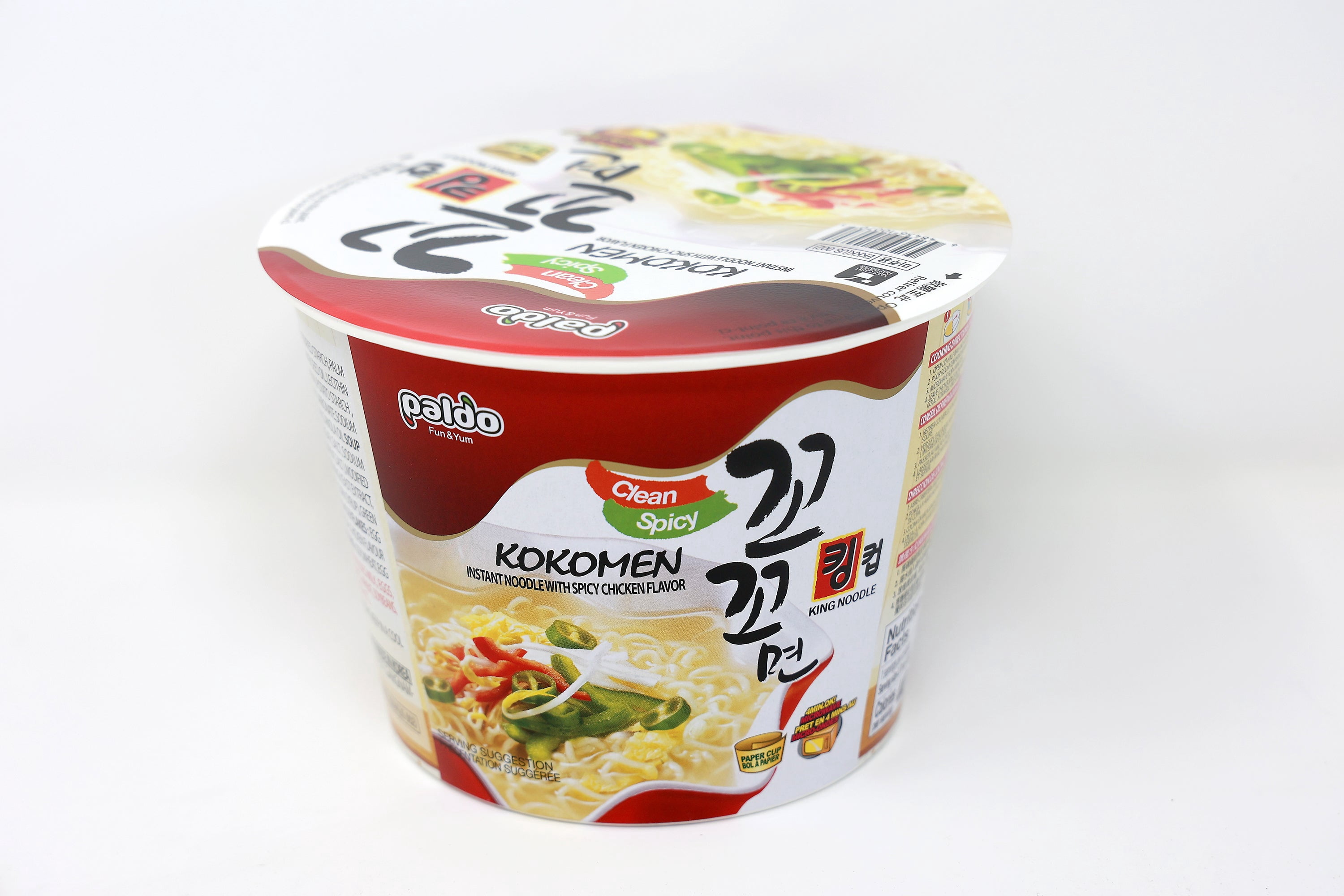 Paldo Fun & Yum Kingcup Kokomen Instant Noodles