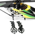 thumbnail image 4 of Cubierta de motor de cola de control remoto cubierta de motor de cola de control remoto resistente portátil negra duradera de plástico para helicópteros de control remoto ANGGREK Otros, 4 of 8