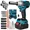 500N.M impact wrench, variant on Cordless impact Electric Wrenches,3-In-1 High Torque Electric Wrenches With 2x 3000mah Li-Ion Battery,5 Impact Sockets,8 Drills,10 Screws And Tool Case,Impact Tools For Car Lug Nuts