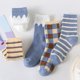 thumbnail image 4 of 5 pares de calcetines térmicos para mujer, calcetines cálidos, elegantes calcetines de lana, calcetines deportivos, multipack de calcetines de invierno, calcetines suaves, calcetines de casa, cal, 4 of 5
