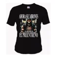 thumbnail image 1 of T-shirt Playera Gym Urban Calacas Chidas Memes Olimpica Ms03, 1 of 4