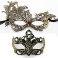 thumbnail image 1 of Halloween Blindfold Couple Set, 1 of 1
