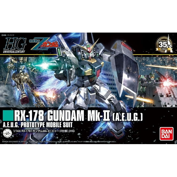 Bandai HG Collectible RX-178 Gundam MK-II Prototype Mobile Suit Action Figures