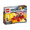 thumbnail image 3 of Ninjago Ensemble de Chasseur Kai Rebooted LEGO 70721, 3 of 6