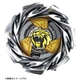 thumbnail image 3 of Beyblade Booster Beyblade X UX-06 Leon Crest 7-60GN, 3 of 4