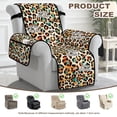 thumbnail image 4 of Yuyamidu Leopard Print Recliner Chair Cover Sofa Slipcover Waterproof Stretch Recliner Couch Protector for Living Room Replacement Reclining Chair Cover Furniture Protector, 4 of 7