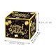 thumbnail image 2 of KAKOWELY 1Jgo Caja Para Dinero Cumpleaños Decorativa Multifuncional Para Fiestas Y, 2 of 8