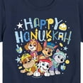 thumbnail image 3 of Paw Patrol - Happy Hanukkah - Toddler And Youth Short Sleeve Graphic T-Shirt, 3 of 6