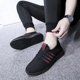 thumbnail image 4 of Zapatos planos informales para hombre, zapatos con cordones para trabajo al aire libre, zapatos sencillos de moda que combinan con todo, zapatos de hombre de moda, 4 of 6
