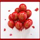 thumbnail image 3 of BRIGHTFUFU 50 piezas 10 pulgadas estilo chino boda doble granate palabra feliz globo de látex decoración de habitación de boda (doble placer), 3 of 7