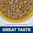 thumbnail image 6 of Hill's Science Diet Perfect Weight Roasted Chicken Medley Wet Cat Food, 2.9oz Can 24pk, 6 of 8