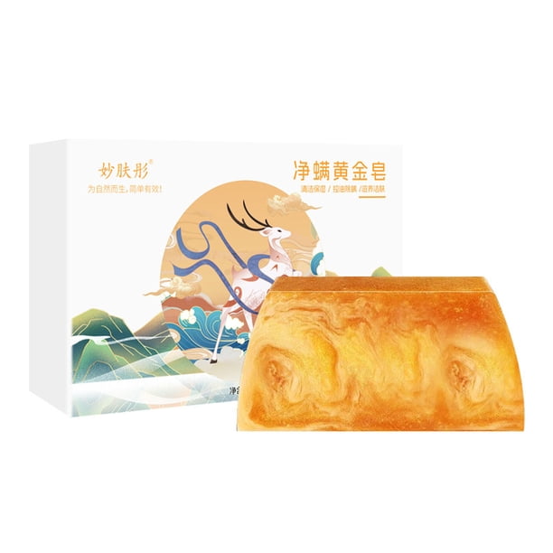 Fiudx Jabón Dorado, Barra Iluminadora de Cúrcuma de 24 Quilates, Jabón Limpiador de Limón y Kójico, Limpiador con Infusión de Aceite Natural, para El Afeitado Facial y Corporal, Cuidado Suave Unisex