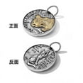 thumbnail image 4 of Silver Vintage Necklaces, Anniversary Gifts, Metal Decorations for Men and Women, Personalized Silver Jewelry, 4 of 4