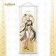 thumbnail image 1 of Genshin Impact Hutao Ganyu Scroll Canvas Wall Hanging Painting, decoración del hogar, Anime Poster Art Room Decoration Gift, 1 of 4