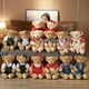 thumbnail image 4 of Oso de peluche con tela para niños y niñas, bonito juguete de peluche, regalo del Día de San Valentín, 45/65cm, 2 unids/lote, 4 of 5