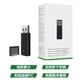 thumbnail image 2 of Adecuado para XBOX ONE, receptor de segunda generación, adaptador inalámbrico para PC desnudo, caja receptora XBOXONE, 2 of 3