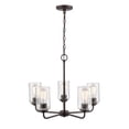thumbnail image 3 of 9605-RBZ Millennium Lighting Moven - 5 Light Chandelier-18.75 Inch Tall and 23 Inch Wide     -Traditional Installation, 3 of 8