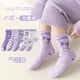 thumbnail image 3 of Sanrio-calcetines de Hellokitty para niños, Cinnamoroll, Melody Kuromi, Anime, Primavera, otoño, invierno, suave, transpirable, regalo para niñas, 5 piezas, 3 of 4