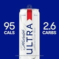 thumbnail image 4 of Michelob ULTRA Light Beer, 24 Pack 8 fl. oz. Cans, 4.2% ABV, Domestic, 4 of 12